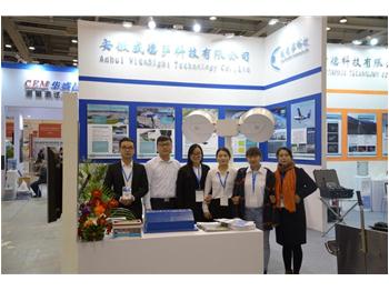 十三五新篇章，測(cè)繪業(yè)新發(fā)展 ——威德薩參展2016ChinterGEO